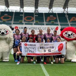 ながとブルーエンジェルス 2021太陽生命カップ 静岡大会結果