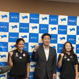 市長表敬訪問　ラグビーワールドカップセブンズ2022南アフリカ大会結果報告