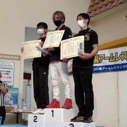 第28回山口県アームレスリング選手権で弊社社員が入賞