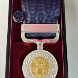 紺綬褒章受章のお知らせ